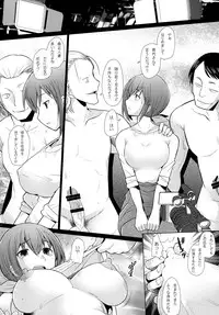 [Kohakutei (Sakai Hamachi)] Star Dust Scene 2 (Smile Precure!) [Digital]