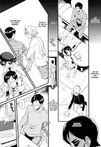 [SINK] Kanjyuku [English] [Tadanohito + Afro + Fayt]