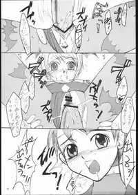 (CR29) [Sarurururu (Doru Riheko)] FLOWER FLOWER. (Street Fighter, Darkstalkers)