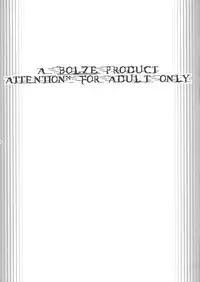 (C64) [bolze. (rit.)] SCAVENGER RELOADED (Tenchi Muyou!)