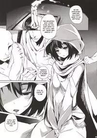 Hitokuiyama no Haramigami-sama