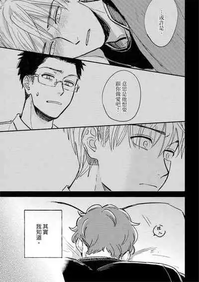 MY HOME YOUR ONEROOM