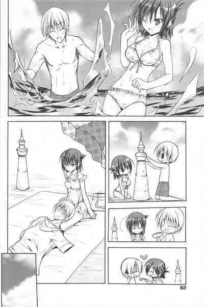 Manga Bangaichi 2012-07