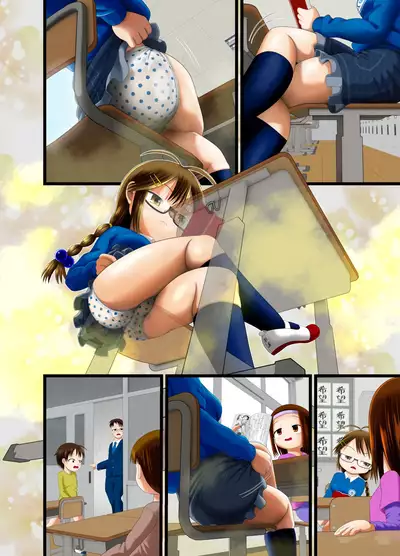 Sugiura-san wa Gas Nuki o Shitai!