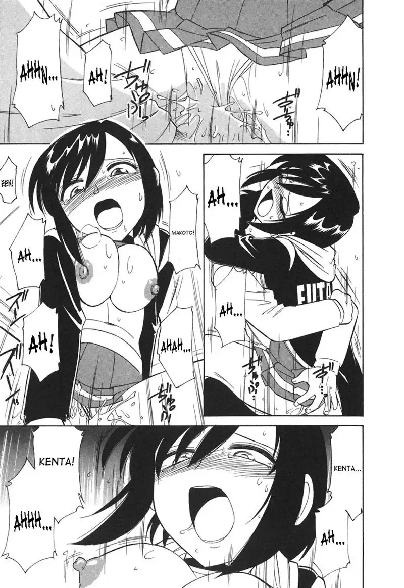 Cheers Ch23 - This Years Final Gala