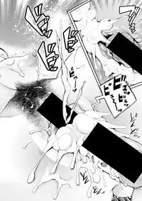 COMIC Shingeki 2018-02 [Digital]