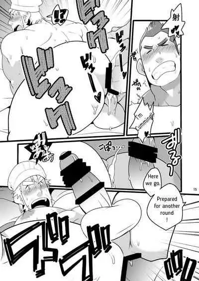 Shin Anpan Festival 1