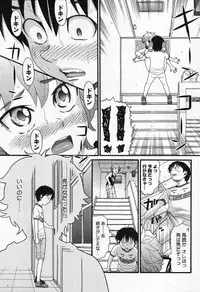 COMIC Megastore 2007-10