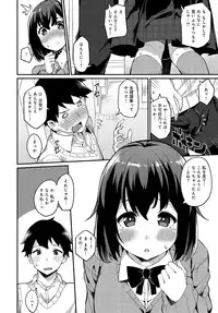 COMIC Anthurium 036 2016-04 [Digital]