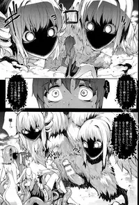 [Erect Sawaru] Shinkyoku no Grimoire III -PANDRA saga 2nd story-