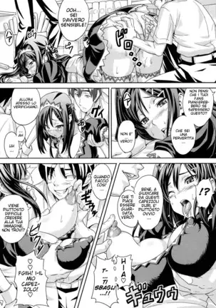 Tsundero (decensored)