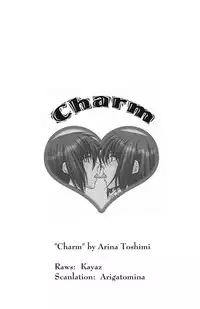 [Yougekishu (Arina Toshimi)] Charm (Kidou Senshi Gundam SEED) [English] [Arigatomina]