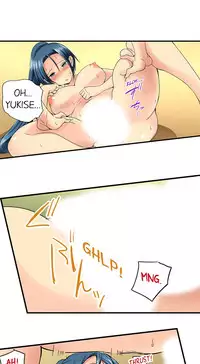 [Jyunn Irie] Sneaked Into A Horny Girls' School [Complete]