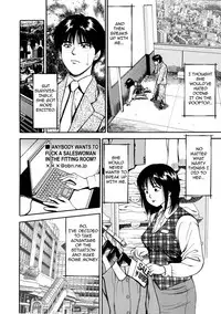 [Anzaki Moral] Tsukekomareta Shoujo [English] {Munyu}