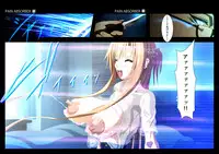 [Earl LUMINES] PAIN ABSORBER 10