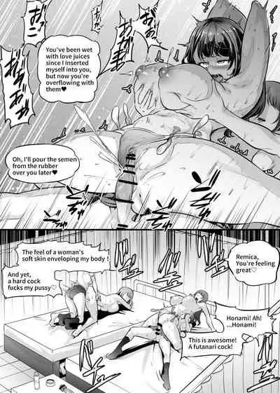 Futari de Futanari Bunkasai