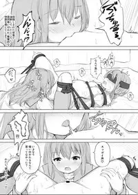 Osananajimi o Ribbon de Shibaru Yuri Ecchi