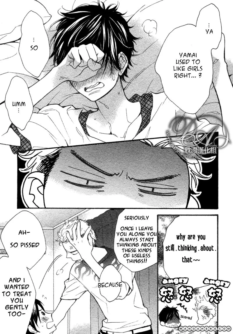 Konbini-kun | Conveni-kun Ch. 1-5