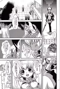 [Misuterutein (Takamitsu Oborogumo)] Acute Pink (Busou Shinki)