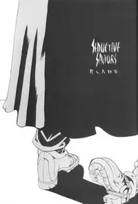 (C53) [GALAXIST (BLADE)] GALAXISM III SEDUCTIVE SAVIORS (Darkstalkers)