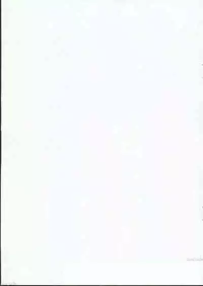 Tsubaki Cos Ecchi | Lewd Cosplay With Tsubaki