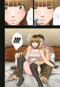 [Crimson (Carmine)] Virgin Change 2 [Digital]