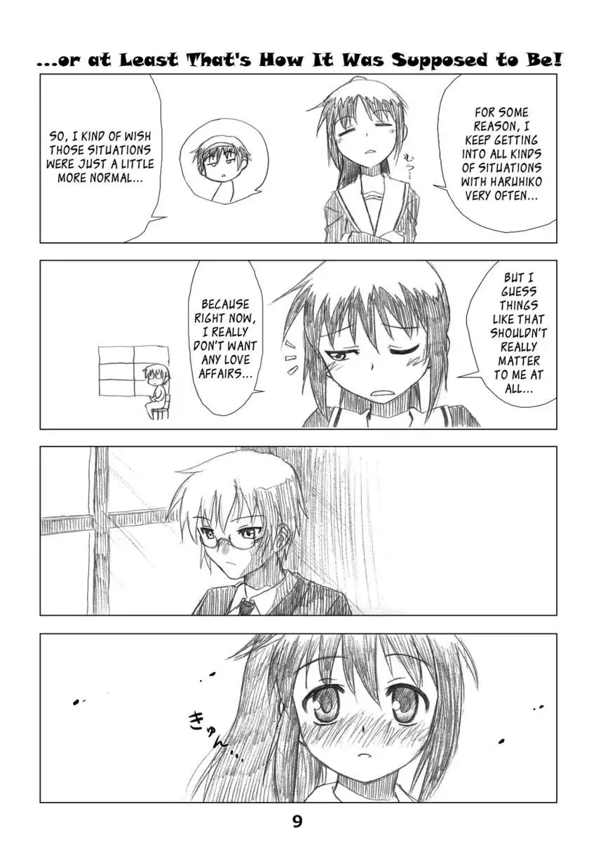 Composition Mix 3 "Kyonko no Honne"