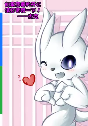 片腕の騎士ルシュカ本編