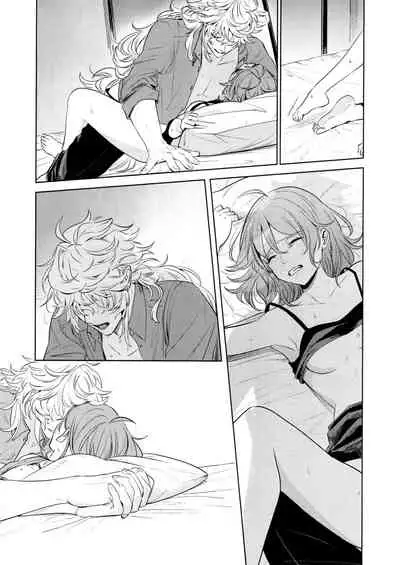 (C97) [nihility (Renkon)] Impulse Buying (Fate/Grand Order) [English] [RejectPrince] [Decensored]