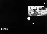 [Akow Kazumi] HYSTERIC ALIVE