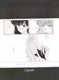 [Hoge Hoge Club (Various)] PEKE PEKE 3 (Ranma 1/2)