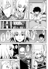 [Minarai Honpo] Oben-to (Ben-to)