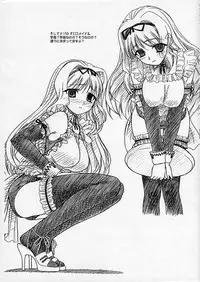 (SC31) [MEKONGDELTA, DELTAFORCE (Route39, Zenki)] Yopparai Binbou-san-tachi. (ToHeart2)