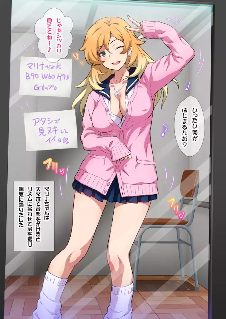 JKフーゾク学園祭1＆2