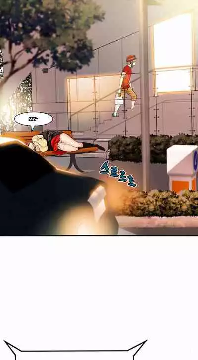 Kill the Dead Bastard Ch.0-18