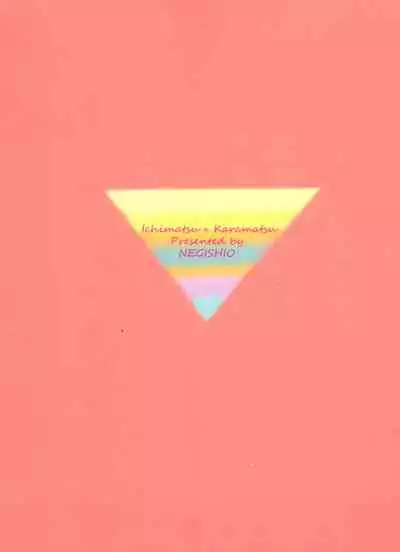 IT IS THE COLORFUL LIFE 2