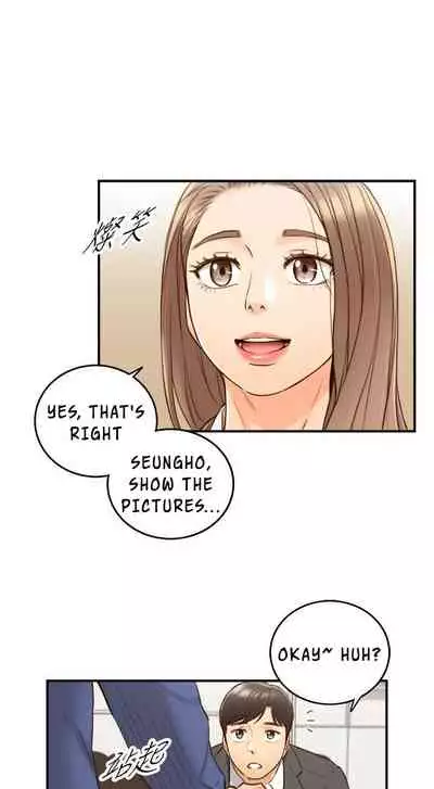 Young Boss Manhwa 01-73 [English]