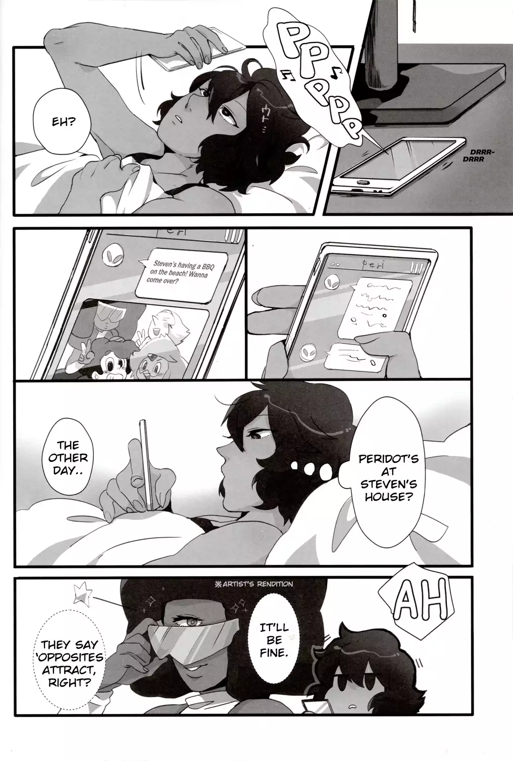 How Deep Is Your Remember