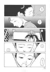 [Meguro Sankichi] Sanma