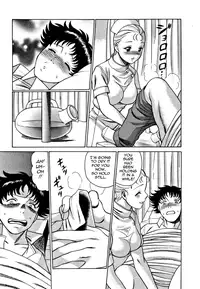 [Tamaki Nozomu] Nanairo Karen | Karen Chameleon Vol. 1 [English] [Tadanohito]