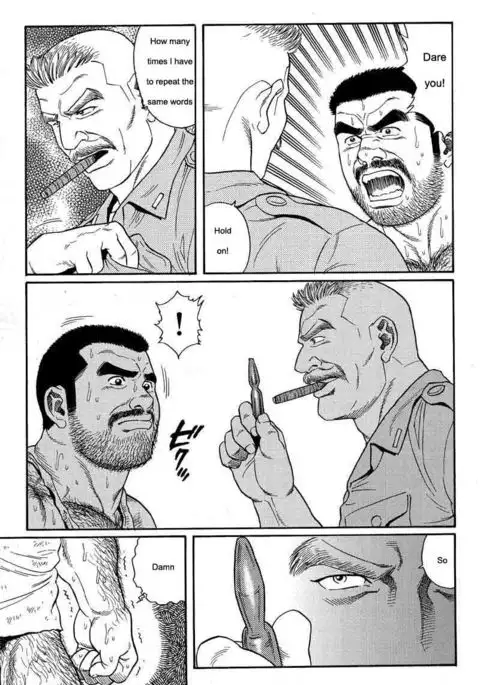 Kimiyo Shiruya Minami no Goku Chapter 01-13