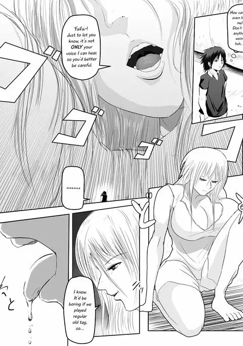 Playing With Onee-san: A Story