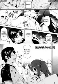 [Mutsutake] Amami Dokoro [English] [biribiri] [Decensored]