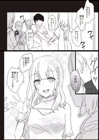 [Lilium Ladies (Various)] Lady x Lady [Digital]