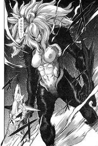 Young Champion Retsu Vol.18