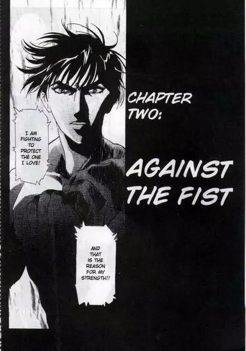 Immoral Angel Vol2 02 - Against The Fist