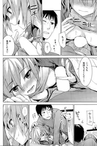 COMIC Kairakuten BEAST 2015-03