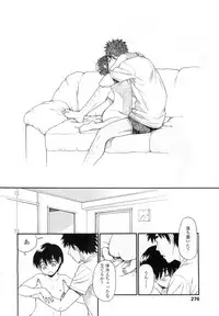 COMIC LO 2011-01 Vol. 82