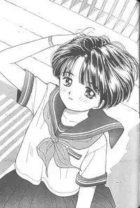 [Anthology] From The Neon Genesis 02