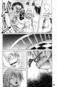 [Youma Kachie] Choukyou Ryoujoku Kyoushitsu [Chinese]